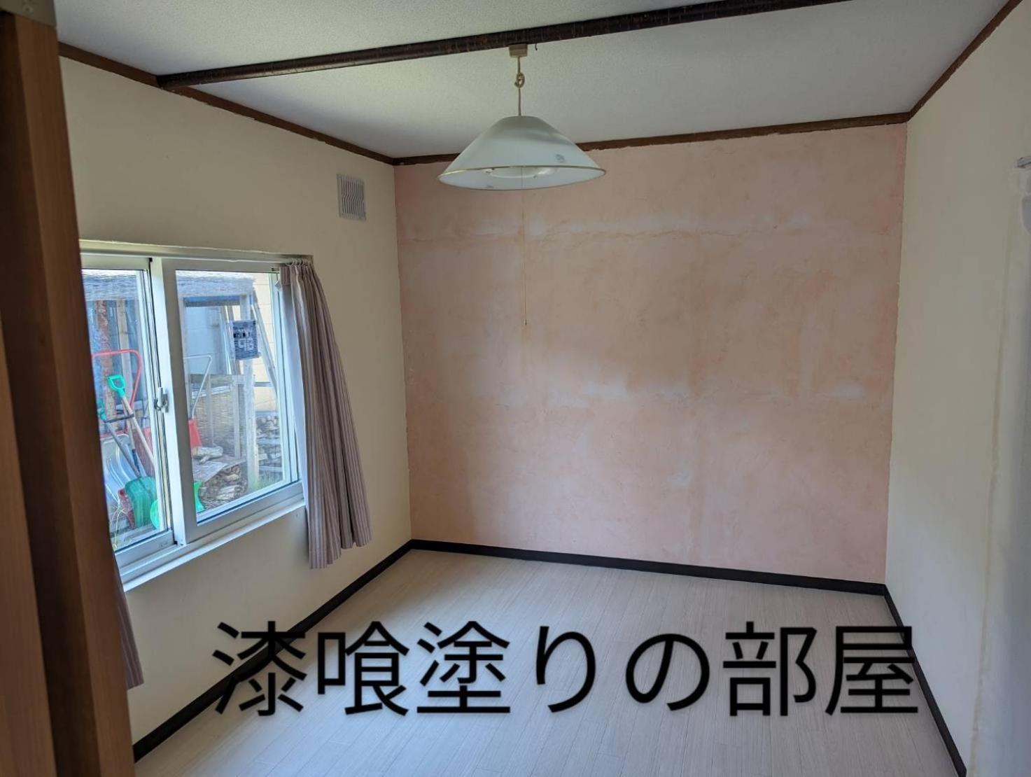 海辺の宿錦 A Apartment Tomakomai Exterior photo